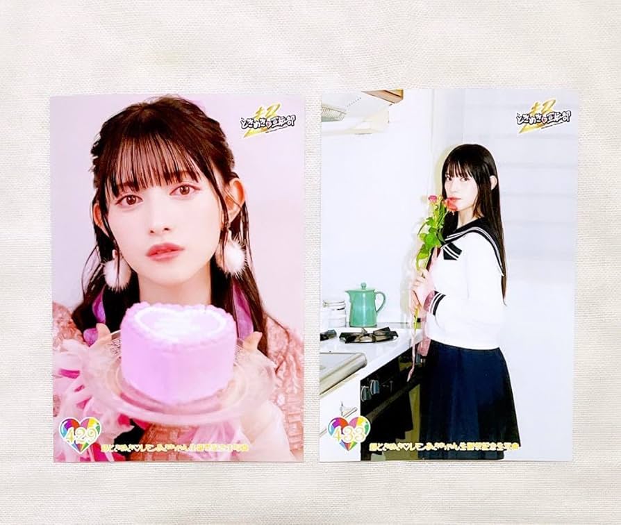 Amazon.co.jp: 菅田愛貴 生誕祭 グッズ 生写真 ピンク 制服 超